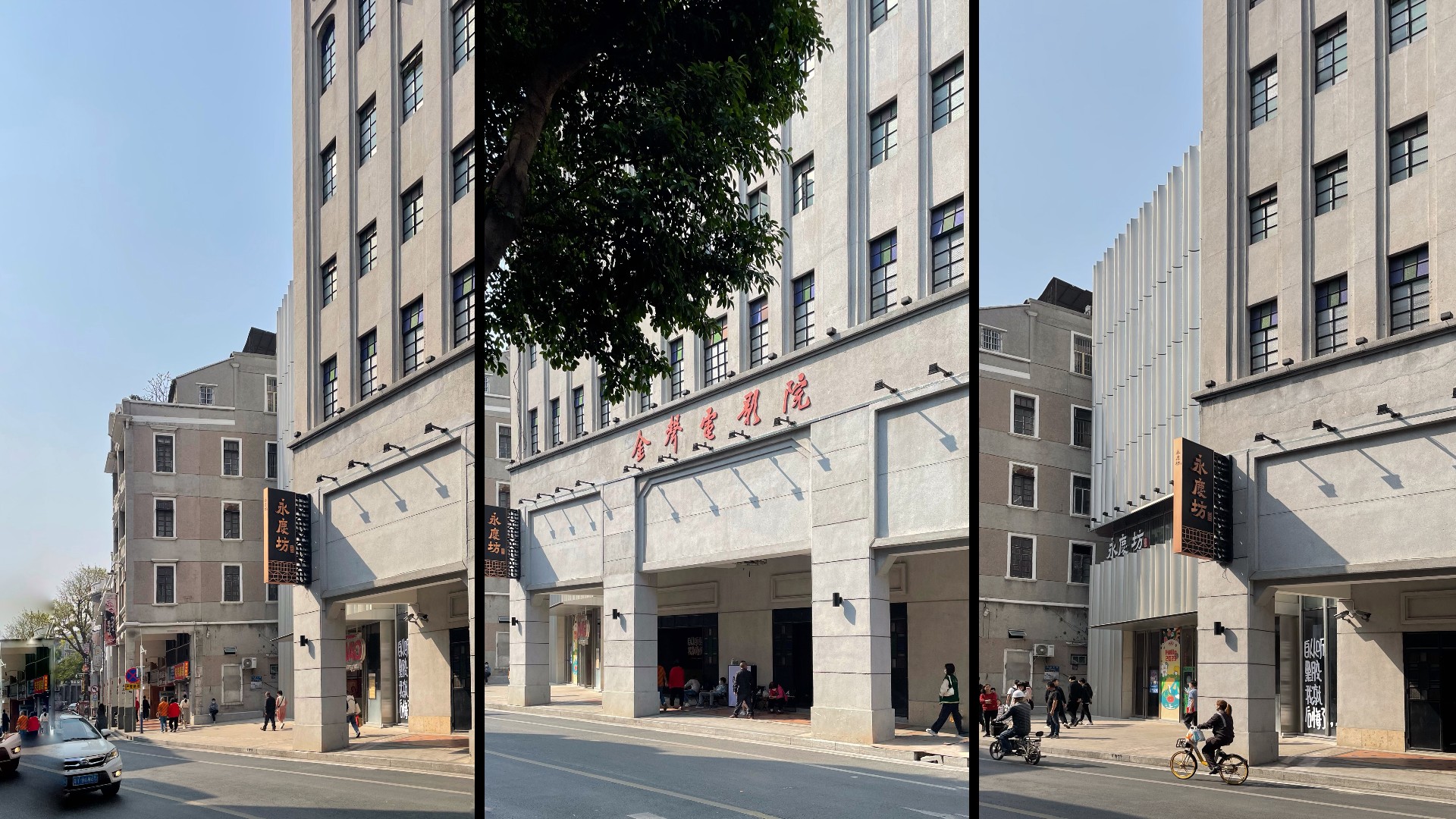 项目图片1
